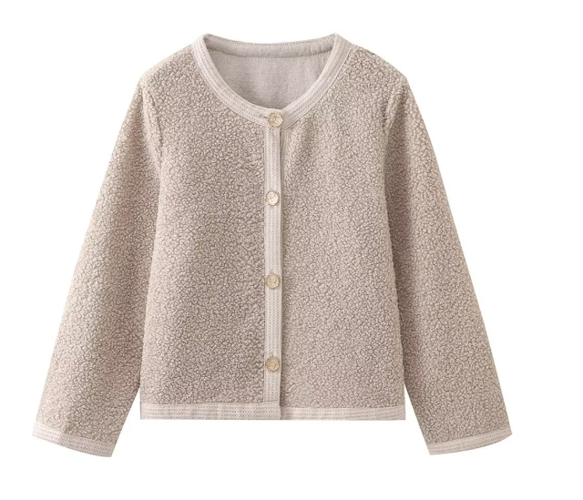 Rasida - Lambswool Vest - Beige / XS - Cardigan